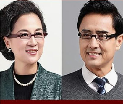 Lunettes de lecture anti-lumière bleue, pliables, rotation à 360°, loupe pour ordinateur/téléphone portable, ultra-légères, lunettes TR portables, anti-radiations